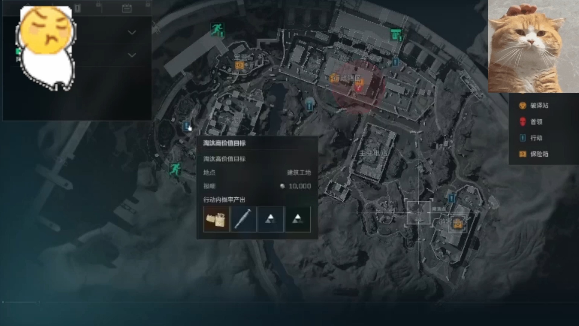 手上玻璃胶怎么清洗