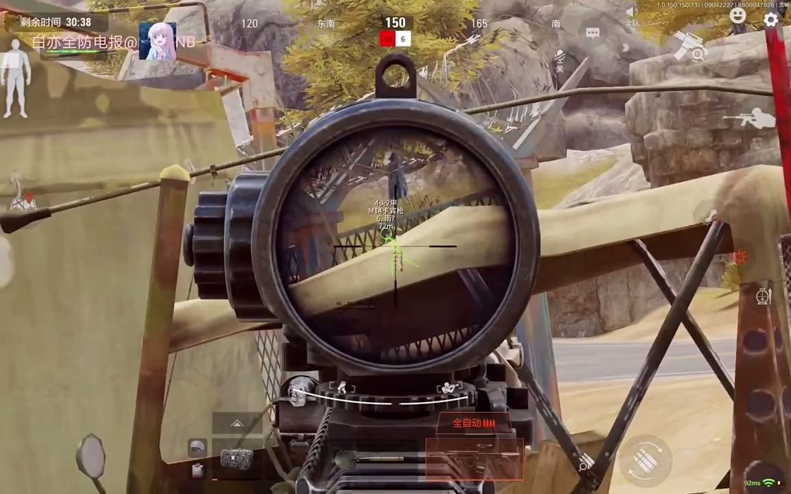 世界自然遗产有哪些