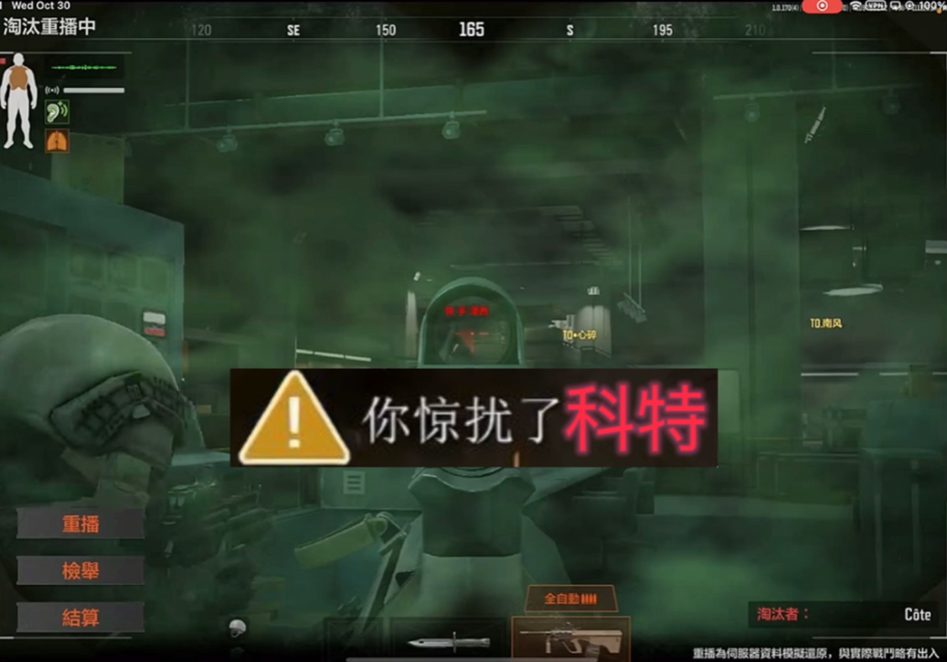 情人节有什么活动