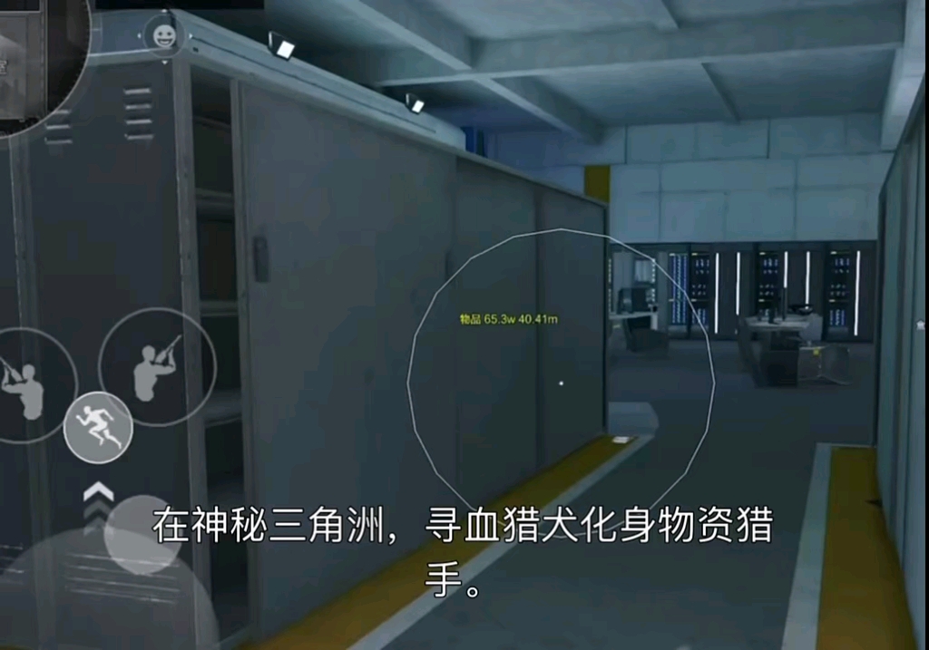 69和70是什么意思梗