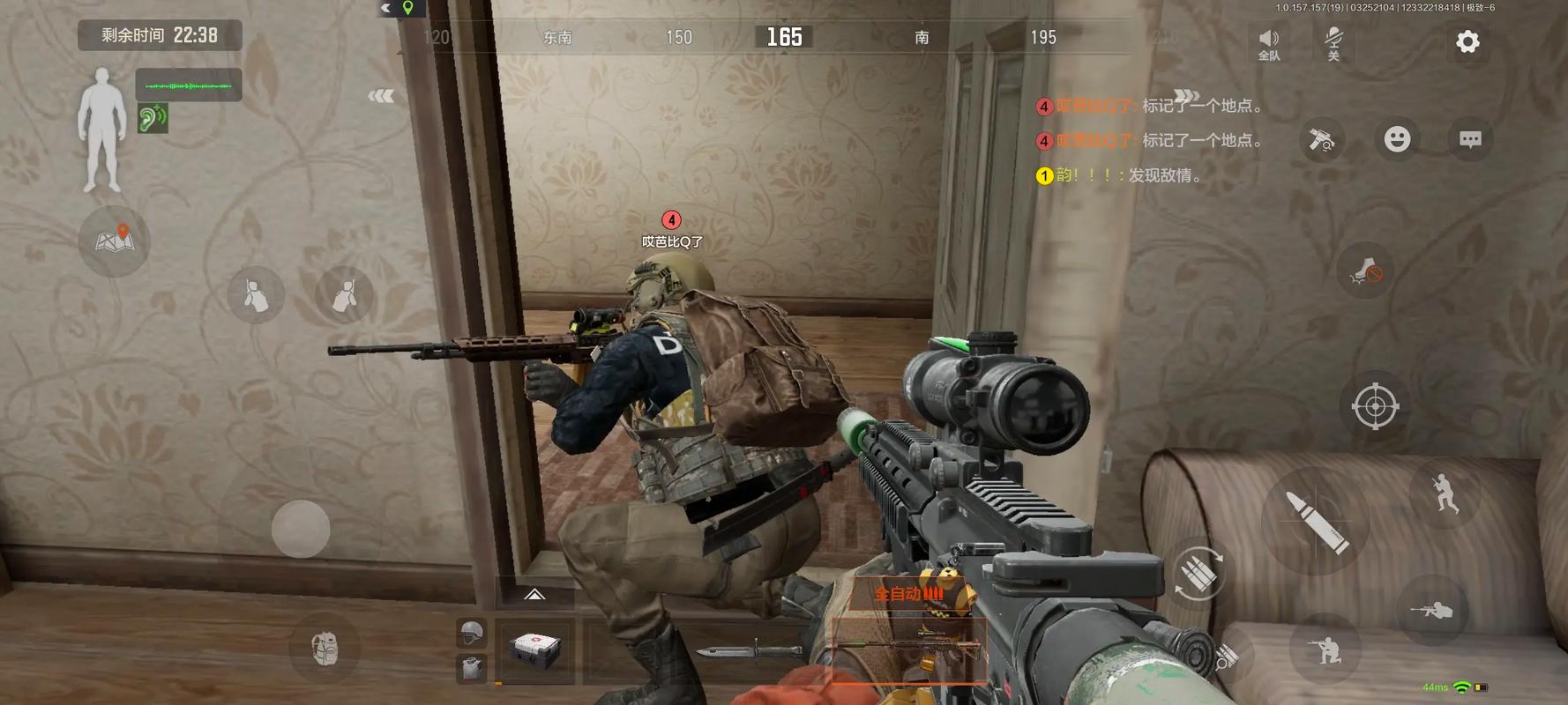 谁在等你你在等着谁是什么歌